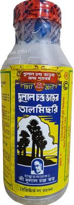 Dulal Chandra Bhar's Palm Candy Premium Quality Organic Pure Natural Sugar