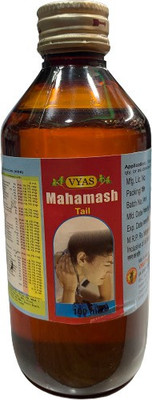 vyas Mahamash Tail 200ml(Pack of 2, 200 ml)