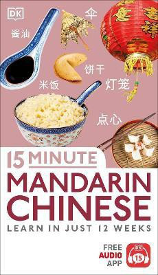 15 Minute Mandarin Chinese(English, Paperback, DK)