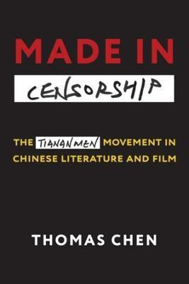 Made in Censorship(English, Paperback, Chen Thomas)