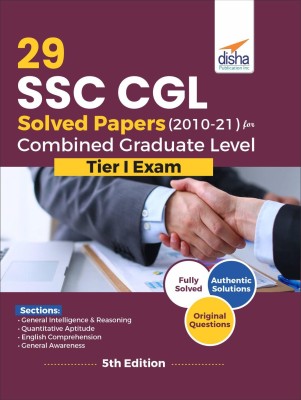 29 SSC CGL Solved Papers (2010 - 21) for Combined Graduate Level Tier I Exam(Paperback, Disha Experts)