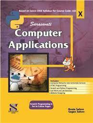 SARASWATI COMPUTER APPLICATIONS -X(Paperback, REETA SAHOO, GAGAN SAHOO)