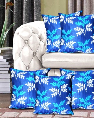 Comfort House Polyester Cushions Cover(Pack of 5, 30 cm*30 cm, Blue)