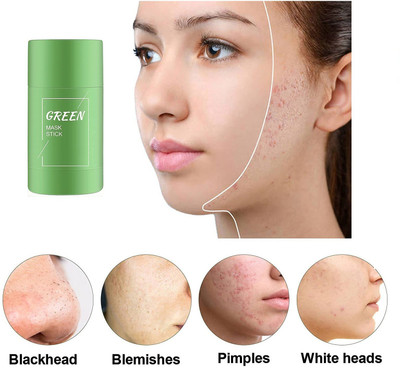 MYEONG NEW BEST FACIAL LOOK LONG LASTING MUD FACE MASK(40 g)