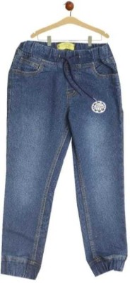 Ssc Jogger Fit Boys & Girls Dark Blue Jeans