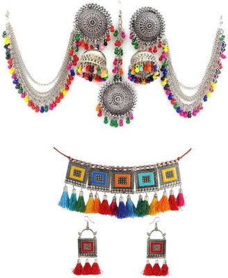 JMBW INTERNATIONAL Alloy Silver Multicolor Jewellery Set(Pack of 2)
