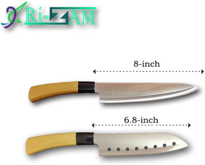 RI-ZAM 2 Pc Stainless Steel Knife Set