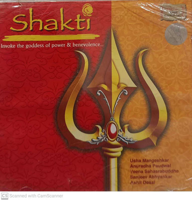 SHAKTI Audio CD Standard Edition(Hindi - VARIOUS)