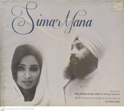 SIMAR YANA Audio CD Standard Edition(Punjabi - VARIOUS)