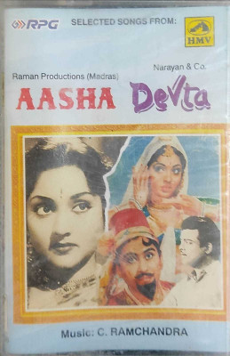 AASHA / DEVTA - NEW CASSETTE Audio CD Standard Edition(Hindi - C. AMCHANDRA)