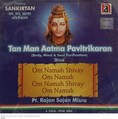 TAN MAN AATMA PAVITRIKARAN Audio CD Standard Edition(Hindi - VARIOUS)