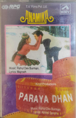 ANAMIKA / PARAYA DHAN - NEW CASSETTE Audio CD Standard Edition(Hindi - RAHUL DEV BURMAN)
