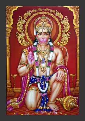 Mmory Lord Hanuman Ji Religious Frame
