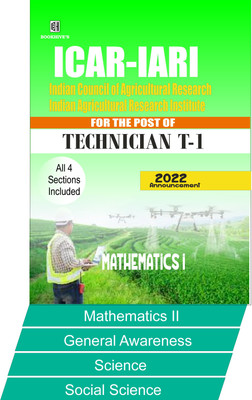 ICAR - IARI Technician T1 English Midium (2022) Recruitment 5 Books(Paperback, Jha Sir (Dilip Jha))