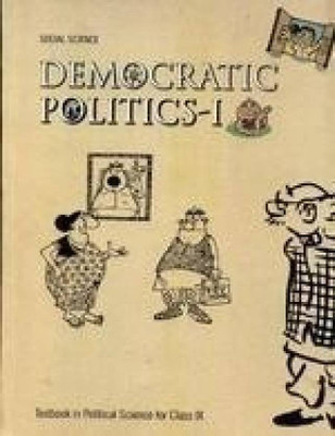 Democratic Politics 1 Civics Textbook For Class 9(Paperback, NCERT EXPERTS)
