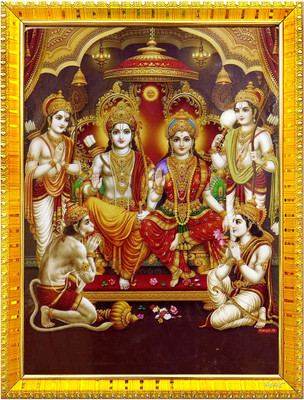 Zig Zag Lord Ram Darbar Golden Religious Frame