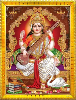 Zig Zag Goddess Saraswati Devi Maa Golden Religious Frame