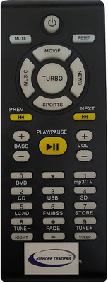 Kishore Traders COMPATIBLE REMOTE CONTROL FOR PHILIPS HOME THEATER MULTIMEDIA SPEAKER SYSTEM PHILIPS HOME THEATER DSP 2800 Remote Controller(Black)