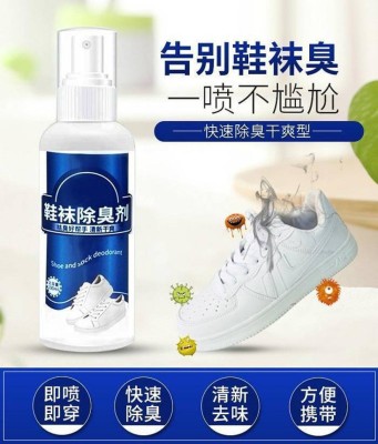 KREEBY ENTERPRISE Shoe Cleaner Spray | Perfect For Suede, Leather & Various Other Materials Cleaner(Generic, Natural)