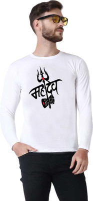 OJSR Typography Men Round Neck White T-Shirt