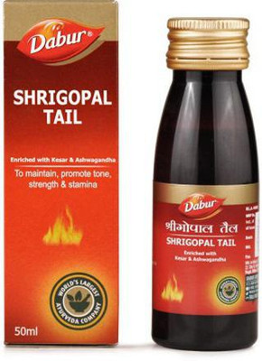 Dabur Shrigopal Tail (50ml) PACK OF 2(Pack of 2, 100 ml)