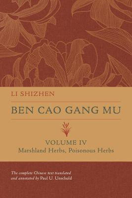 Ben Cao Gang Mu, Volume IV(English, Hardcover, Shizhen Li)