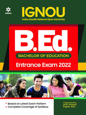 IGNOU B.ed Entrance Exam Guide 2022(English, Paperback, unknown)