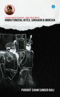 FROM DARKNESS TO LIGHT (Disease to Addiction)(English, Paperback, Bali Sham Sunder)