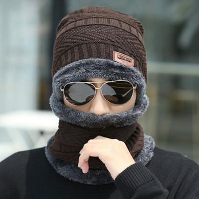 FS3 Striped Beanie Cap(Pack of 2)