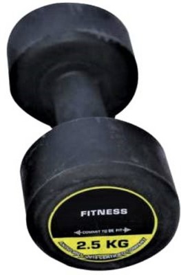 HACKERX Exclusive 2.5Kg X 1Pc Quality Rubber Dumbbell Fixed Weight Dumbbell(2.5 kg)