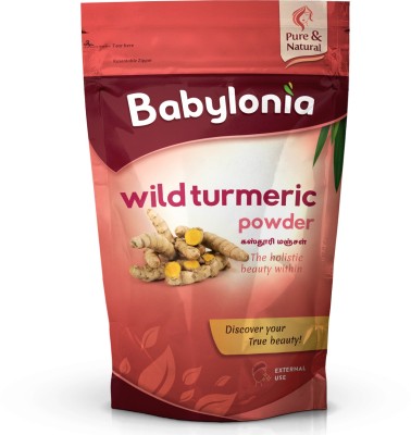 Babylonia Wild Turmeric Kasturi Manjal Powder - 100g(100 g)