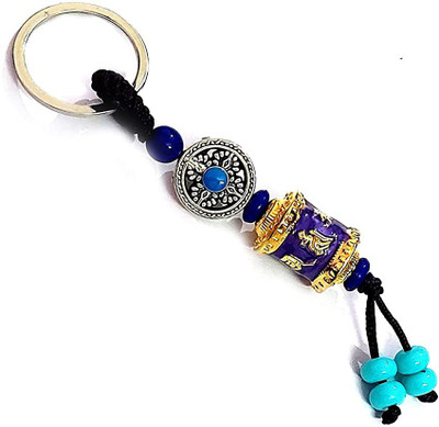 AIR9999 Tibetan Auspicious Mantra Carved Prayer Wheel Double Dorje Key Chain Key Ring Key Chain