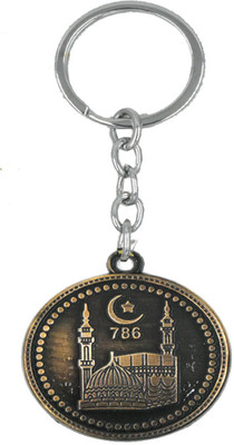 AFH Allha 786 Makka madina Metal Copper Religious Gifting Key Chain Key Chain