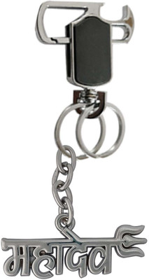 HANDSOME ISK Metal Mahadev Trishul With Opener looking look Key Chain