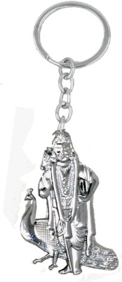 AFH Lord Murugan Kartikeya Skanda Kumara Metal Silver Plated Gifting Key Chain Key Chain