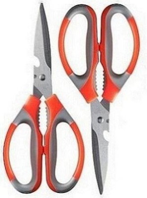 VBH Retail 2Pcs Stainless Steel Kitchen Scissors Shears Tool Using for Chicken Poultry Stainless Steel All-Purpose Scissor(Multicolor, Pack of 2)