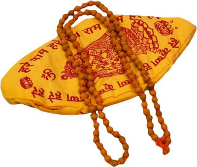 Janki Retails Natural Haldi Beads (Haldi Ki Mala) Jaap 108+1 Beads with Gaumukhi Jaap Bag Wood Chain