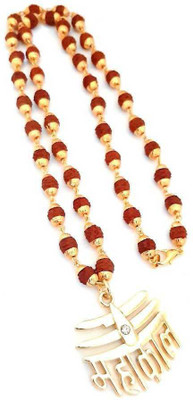 Janki Retails Gold-plated Plated Brass Chain