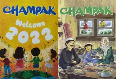 Champak English December Second 2021 And January First 2022(Paperback, Champak)