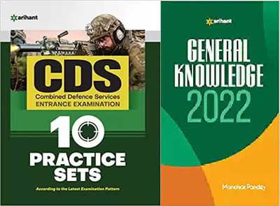 Arihant 10 Practice Sets CDS Combined Defence Services Entrance Examination + Arihant Gk 2022(Paperback, Manohar Pandey, Arihant Experts) Arihant 10 Practice Sets CDS Combined Defence Services Entrance Examination + Arihant Gk 2022(Paperback, Manohar Pandey, Arihant Experts)
