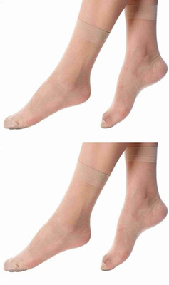 Apastra Women Solid Ankle Length(Pack of 2)