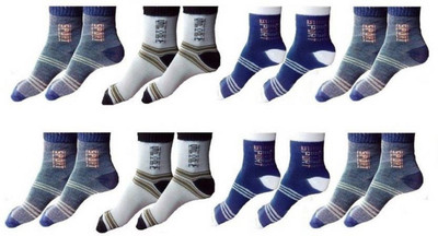YIMK Men Striped Ankle Length(Pack of 8)
