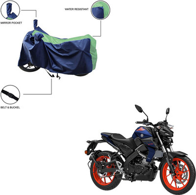 Pop Shade Two Wheeler Cover for Yamaha(Green)