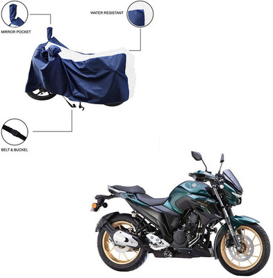 Trader's Stop Two Wheeler Cover for Yamaha(White)