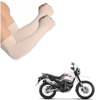 AuTO ADDiCT Cotton Arm Sleeve For Men & Women(XL, Beige)