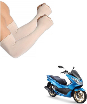 AuTO ADDiCT Cotton Arm Sleeve For Men & Women(XL, Beige)