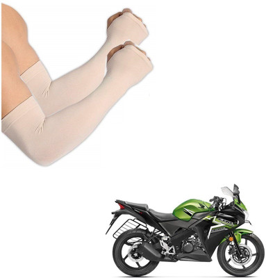 AuTO ADDiCT Cotton Arm Sleeve For Men & Women(XL, Beige)