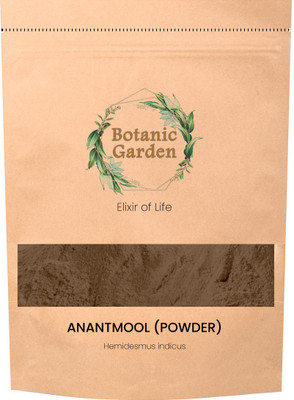 botanic garden Anantmool Powder 250gms /Hemidesmus indicus/white sariva or Indian sarsaparilla(250 g)