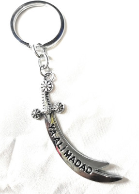mik TALWAAR YA ALI MADAD Key Chain