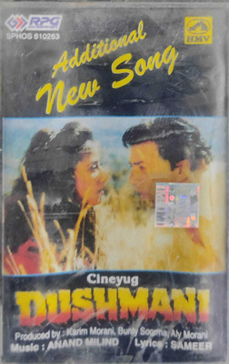 DUSHMANI - NEW CASSETTE Audio CD Standard Edition(Hindi - ANAND MILIND)